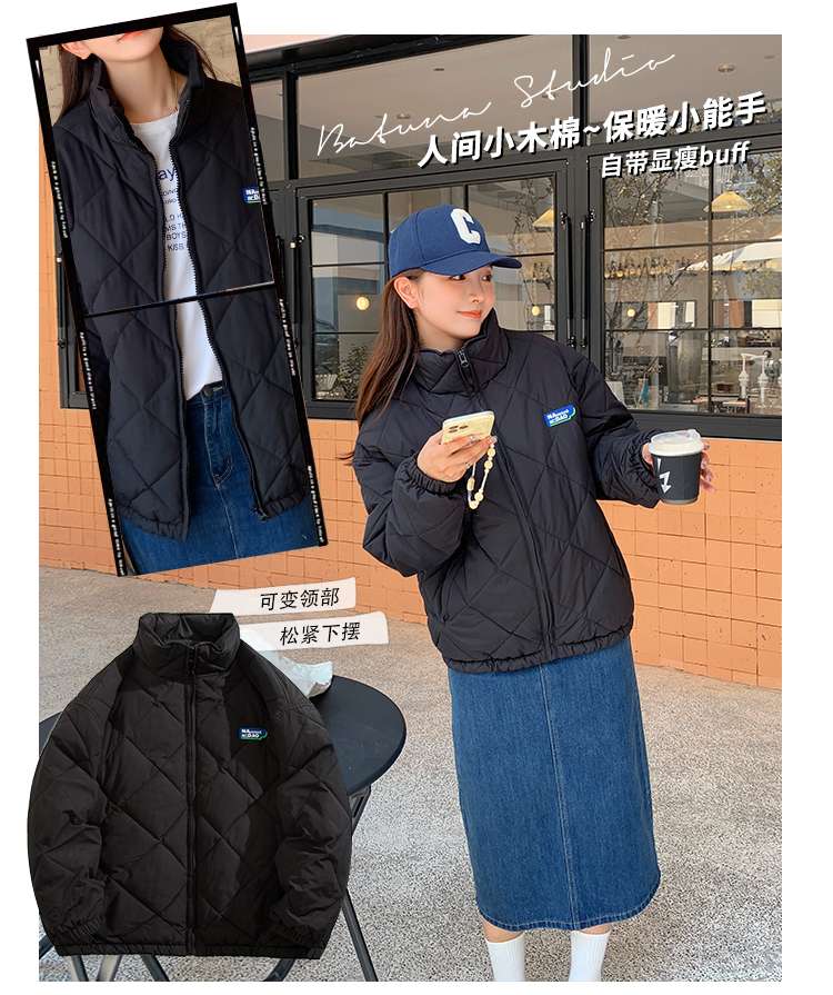 ジャストサイズよりも大きめの、体に密着しないゆるっとゆとりのあるファッションサイト ふわもこキルティングダウンジャケット