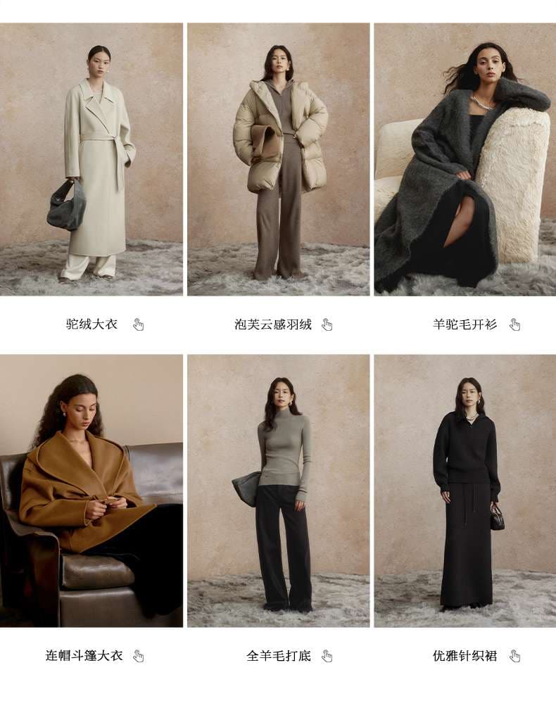 ジャストサイズよりも大きめの、体に密着しないゆるっとゆとりのあるファッションサイト ふんわりリラックス ニットプルオーバー