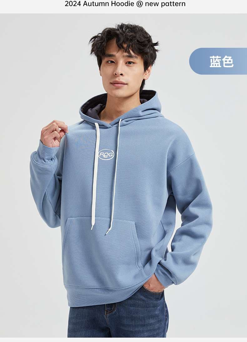 ジャストサイズよりも大きめの、体に密着しないゆるっとゆとりのあるファッションサイト ゆったりラウンジ ふわもこパーカー