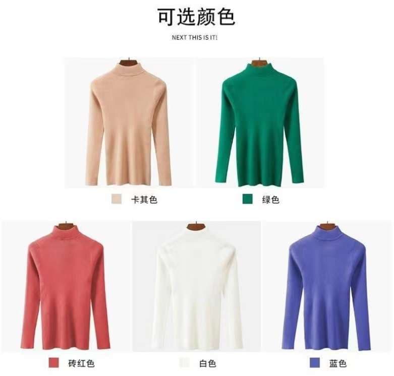 ジャストサイズよりも大きめの、体に密着しないゆるっとゆとりのあるファッションサイト ゆったりリブ編みタートルネックセーター