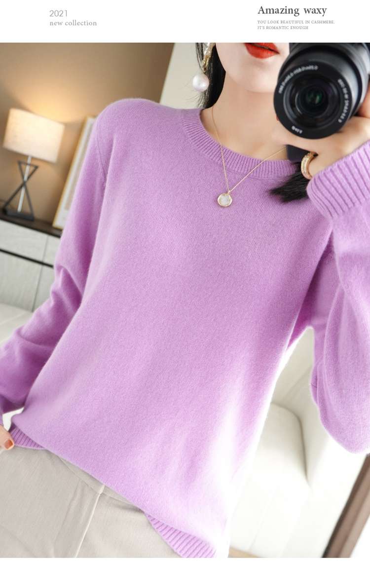 大きめファッション  ふんわり柔らか春秋用クルーネックニット