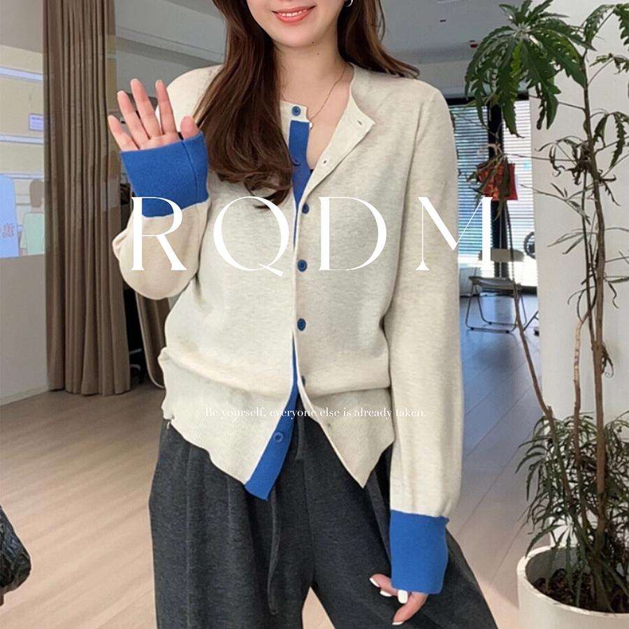 大きめサイズのゆったりリラックスカーディガン