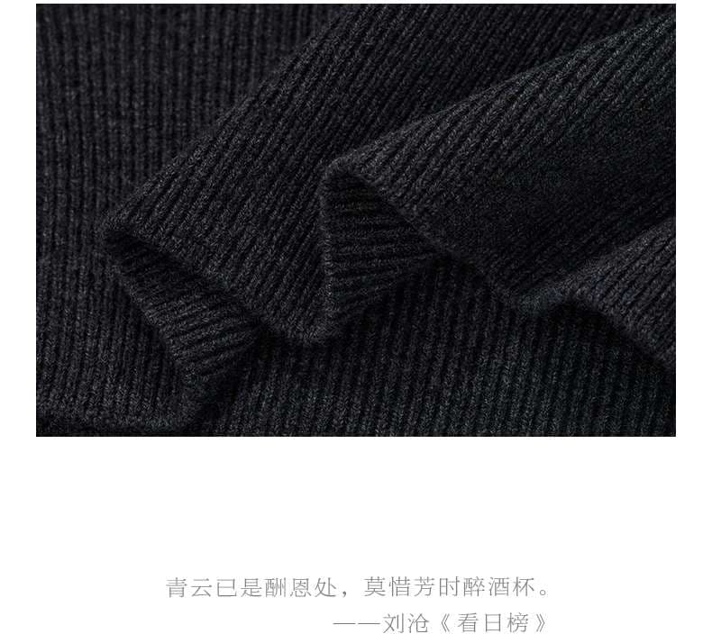 ジャストサイズよりも大きめの、体に密着しないゆるっとゆとりのあるファッションサイト ふんわりリラックス ニットプルオーバー