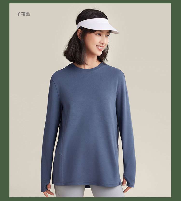 ジャストサイズよりも大きめの、体に密着しないゆるっとゆとりのあるファッションサイト リラックスフィットゆったりプルオーバー