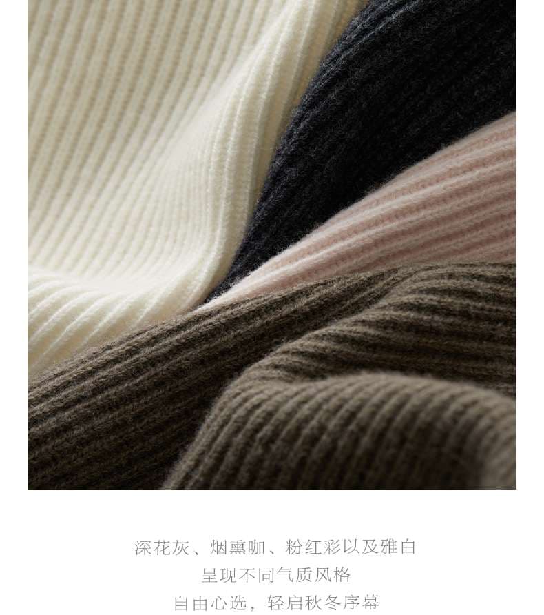 ジャストサイズよりも大きめの、体に密着しないゆるっとゆとりのあるファッションサイト ふんわりリラックス ニットプルオーバー