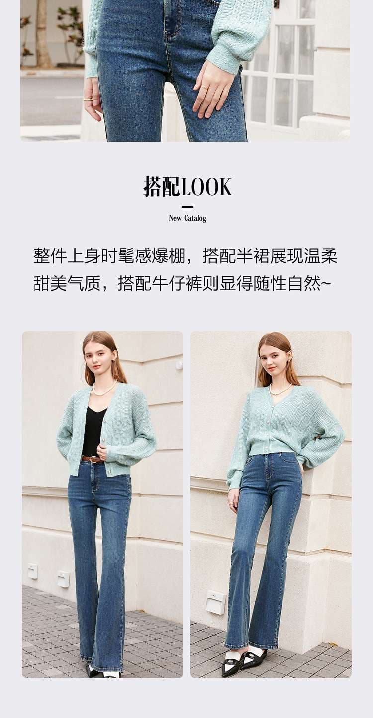 ジャストサイズよりも大きめの、体に密着しないゆるっとゆとりのあるファッションサイト ゆったりケーブル編みカーディガン