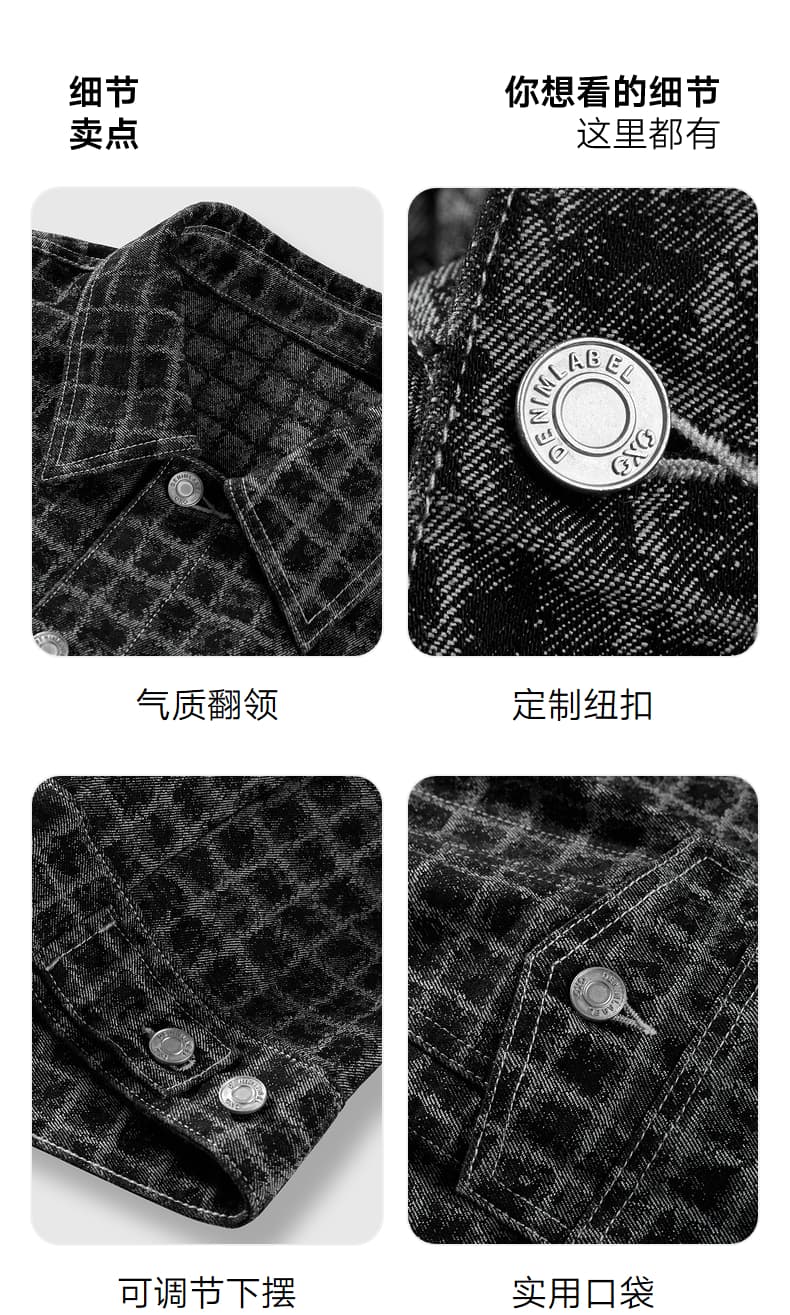 大きめサイズ 格子模様 オーバーサイズ シャツジャケット