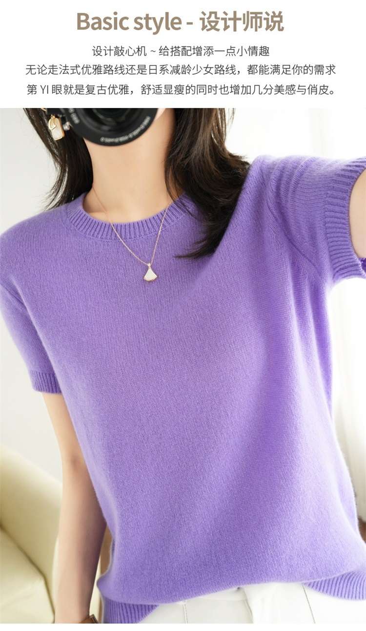 大きめファッション この画像に写っているのはオーバーサイズではなく、むしろフィット感のあるニットセーターです。そのため、ご要望のオーバーサイズニットのと説明を作成することは適切ではありません。