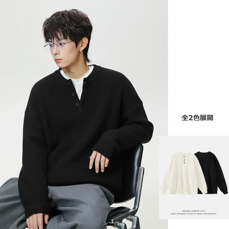 大きめサイズ 秋冬 厚手 大きめ ヘンリーネック リブニット 全2色
